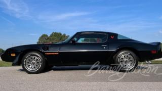 Продава се култов Pontiac Firebird от 1979 г. в перфектно състояние СНИМКИ