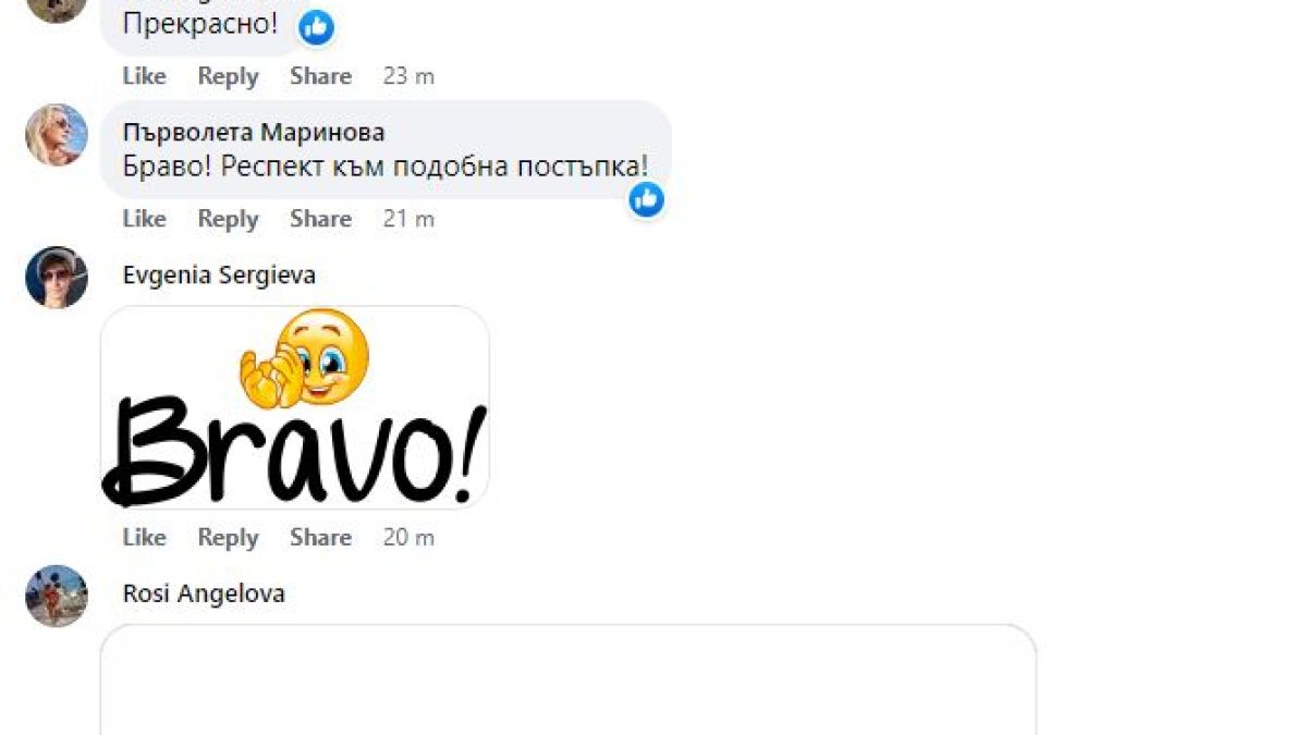 Софиянци видяха тази кола и ахнаха от изненада СНИМКА