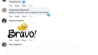Софиянци видяха тази кола и ахнаха от изненада СНИМКА
