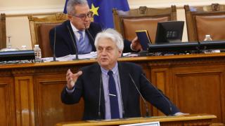 Скандал между ГЕРБ и ПП в парламента, Йордан Цонев наказа Бойко Рашков