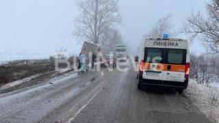 Невиждана каскада във Врачанско, шофьорите не вярват на очите си СНИМКИ