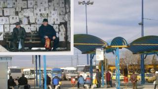 Ужас: 600 БГ села останаха откъснати от света, ето защо