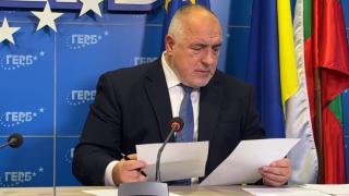 Лидерът на ГЕРБ изригна: Дека е самолето? Вече не е смешно БЛИЦ TV