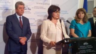Първанов с ценен съвет към Нинова: Ако иска да защити честта си, да съди… 
