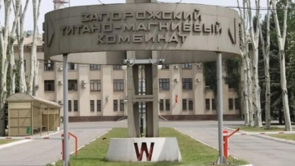 Newsweek: САЩ се сражават за украинския титан