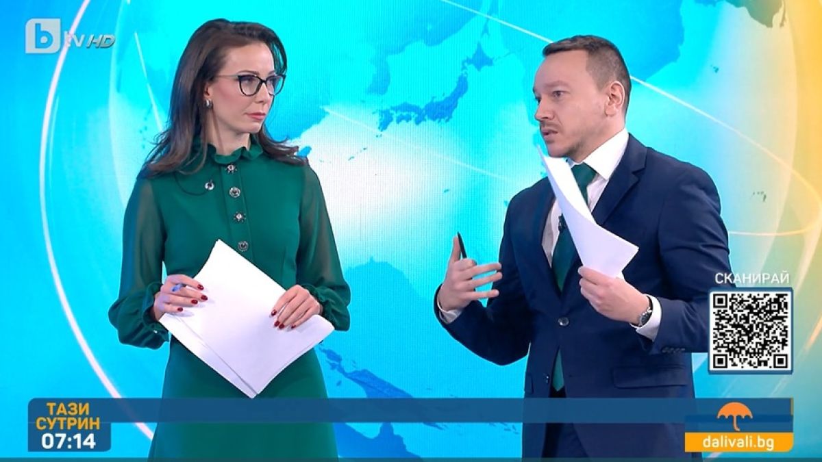 Докато Йочев си почива, в ефира на bTV се появи неочаквана комбинация СНИМКА