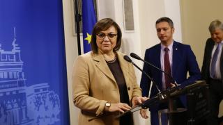 БСП с важно решение за изборите