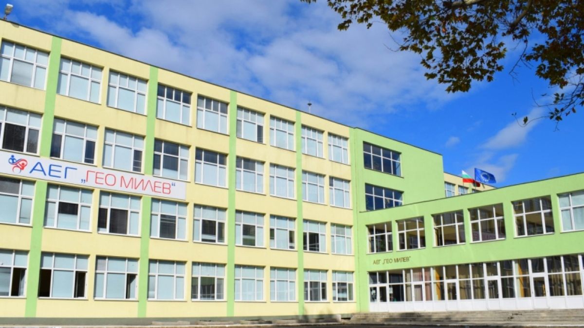 17-г. момиче издъхна пред приятели в английската гимназия в Бургас