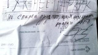 Шофьорите в Търново вдигнаха ръце, тормозът е огромен 