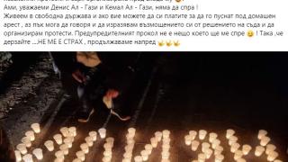 Скандал: Привикват в полицията организаторка на протест срещу освободения от съда убиец на Илиян от "Люлин"