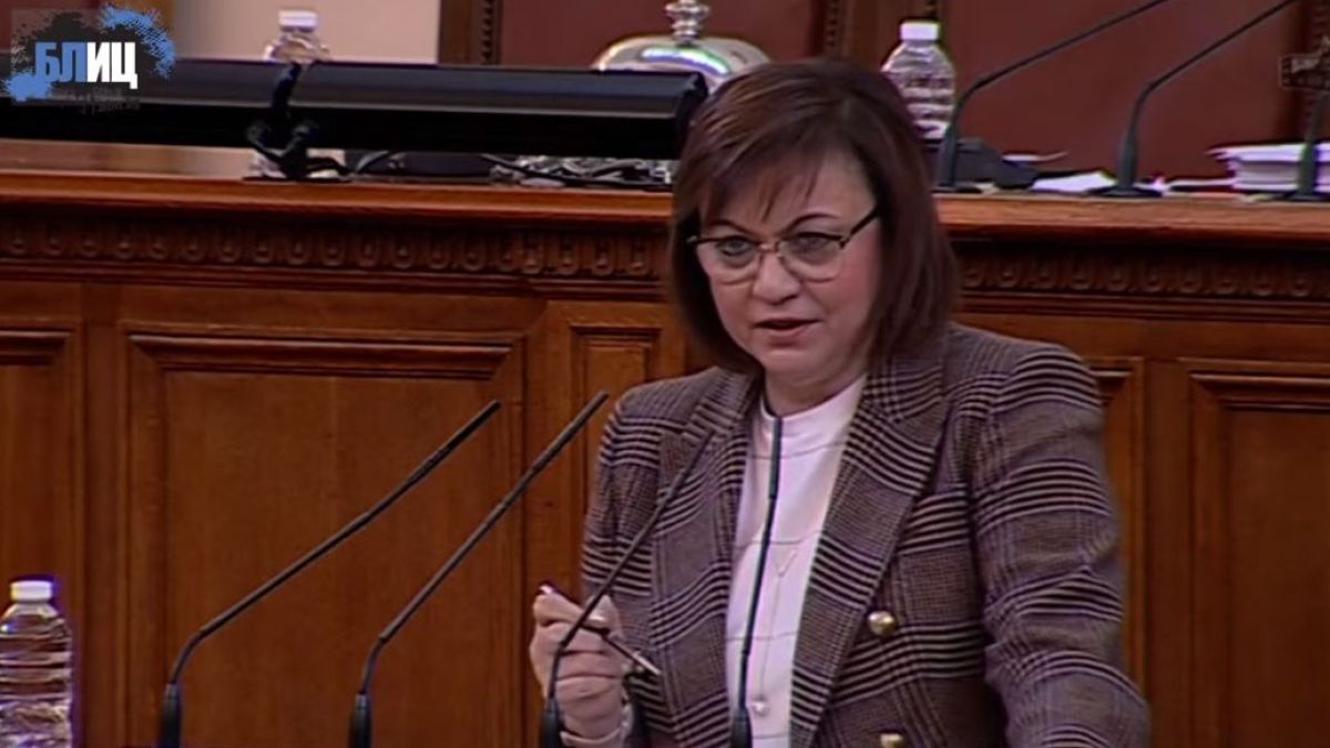 Нинова избухна срещу ПП: Стига вече, прекалявате ВИДЕО