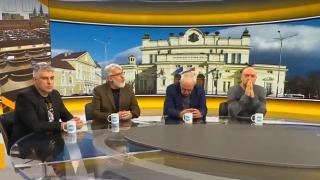 Политолози казаха какво ще е управлението след изборите ВИДЕО