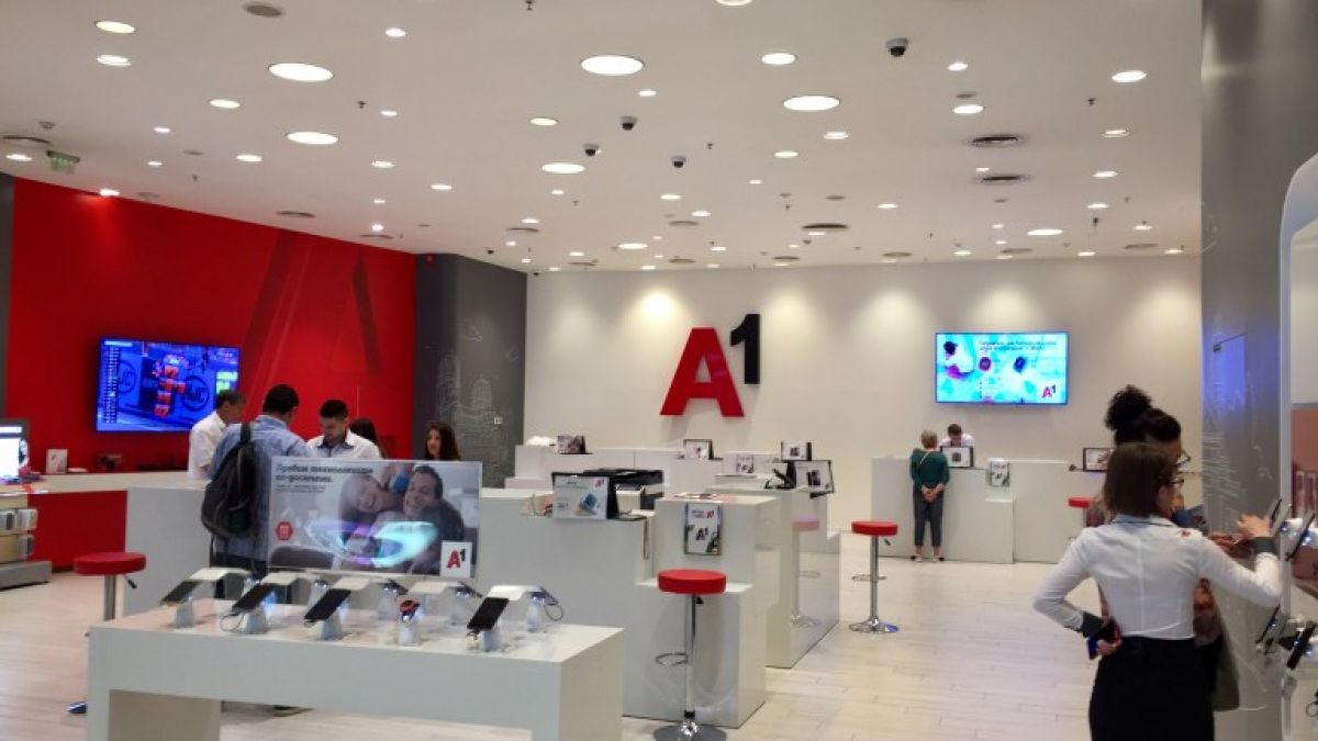 И A1 вдига цените, но има важна подробност!