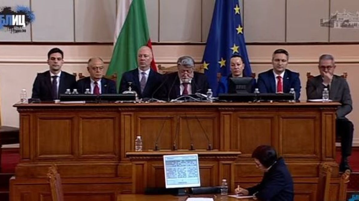 Вежди Рашидов закри парламента с прочувствена реч, която смълча България БЛИЦ TV