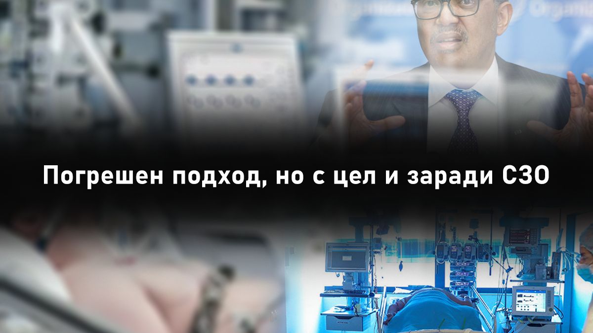 Лъсна укриваната истина защо са умрели 80% от пациентите с К-19 