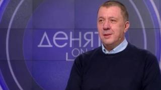 Експерт: Щяхме да сме Кувейт на Балканите, ако бяхме направили това