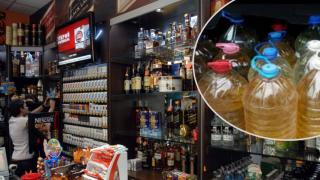 Нещо много странно става с цените на ракията и уискито в магазините