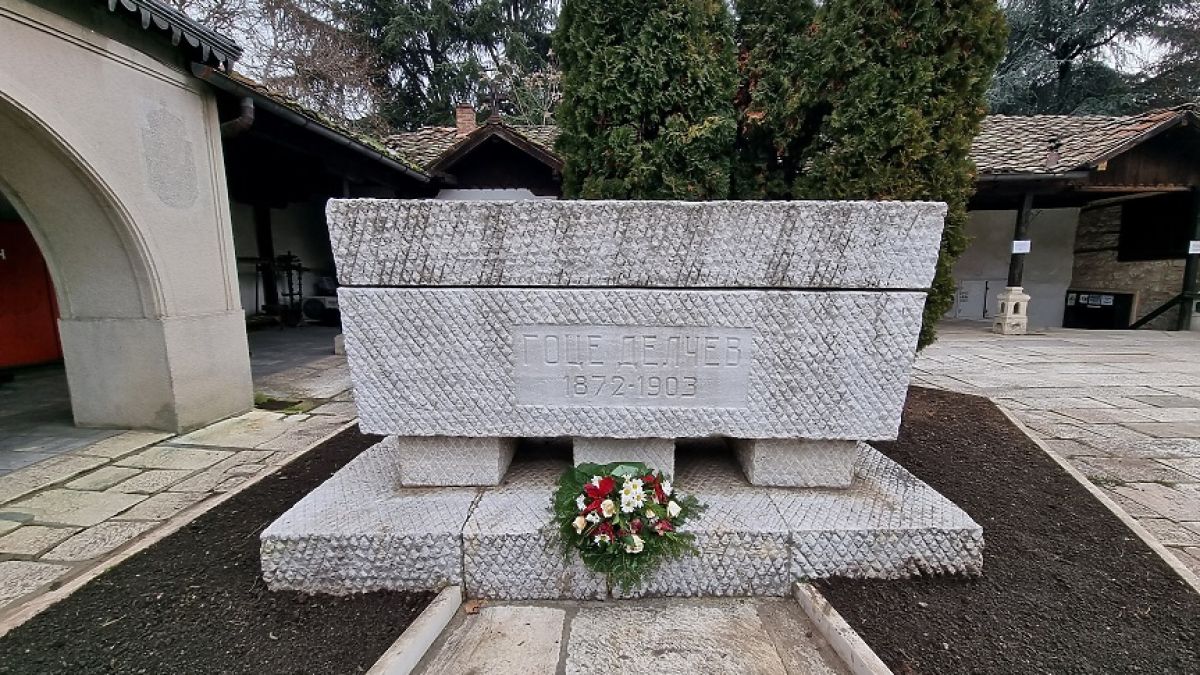 Скандал с честването на Гоце Делчев: Блокираха българи на границата ВИДЕО