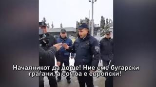 Нов скандал! Роми в РСМ скочиха заради грешни субтитри на разправия с българи ВИДЕО