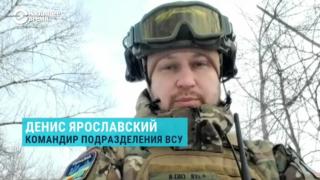 Командир от ВСУ: Руснаците вече контролират една трета от Бахмут, дойде и армията
