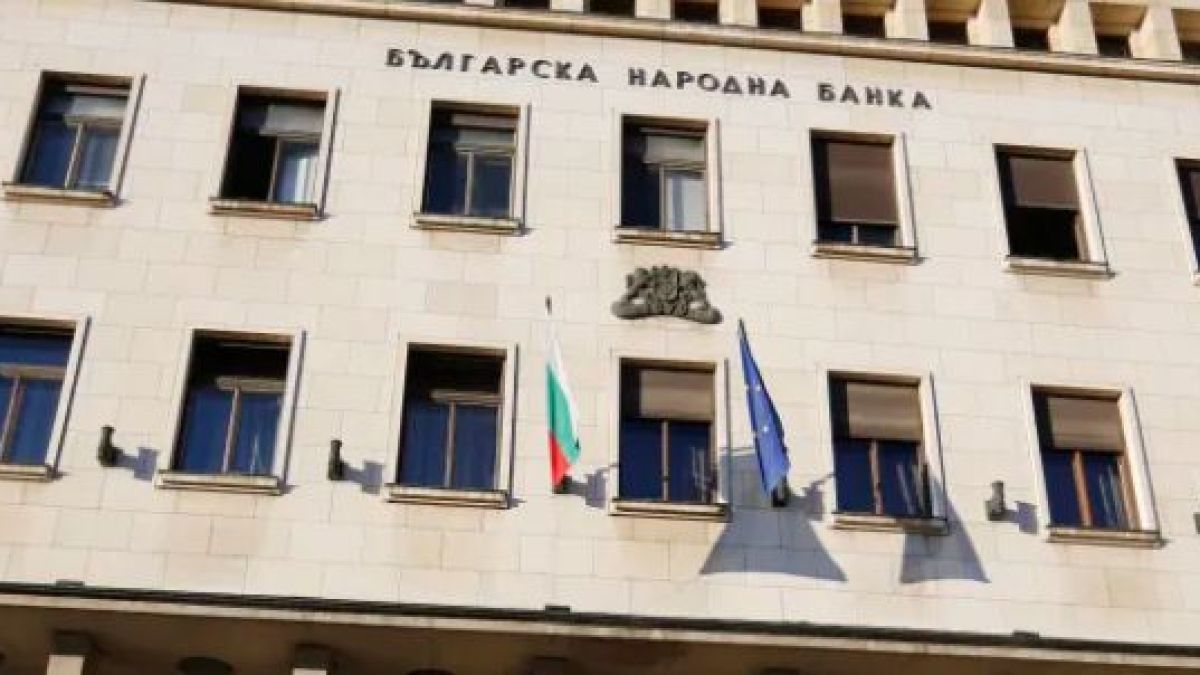 БНБ с важно решение, ето кои монети излизат от обращение СНИМКИ
