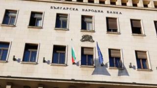 БНБ с важно решение, ето кои монети излизат от обращение СНИМКИ