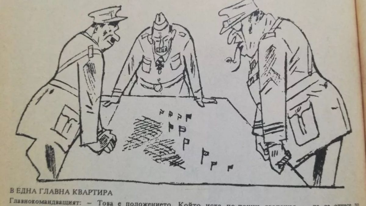 Подвий си опашката и не мляскай: Десет заповеди за бъдещи министри 