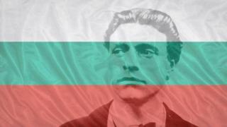 Най-накрая: Химнът за Левски оживява за 150 г. от кончината му!