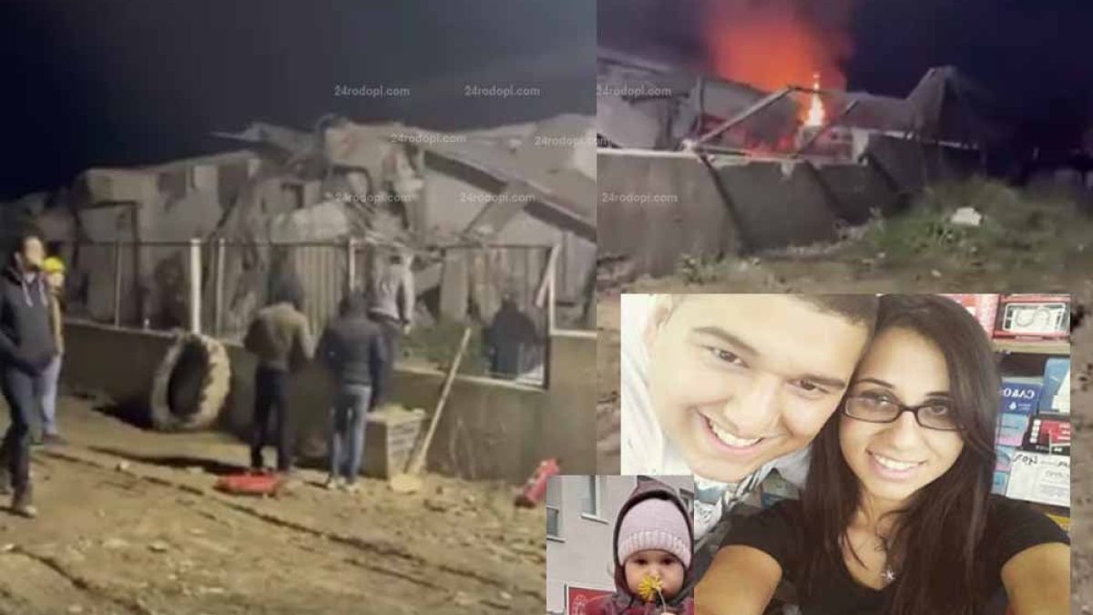 Трагедията с българското семейство от Бял извор в Турция се разраства!