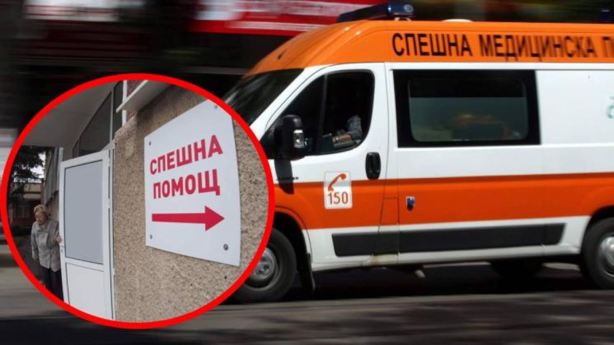 Спешно: Вдигат 77 филиала на Спешна помощ