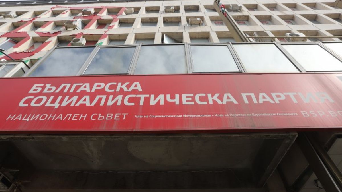 Втори опит: БСП се събира на Национален съвет за изборите