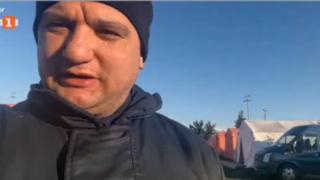 Разказ от първо лице: Български лекар е помогнал при операция под руините в турския град Бесни