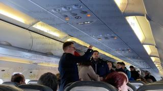 Младоженци от Перник се качиха на самолет за Доминикана и се шашардисаха, причината е...  СНИМКИ