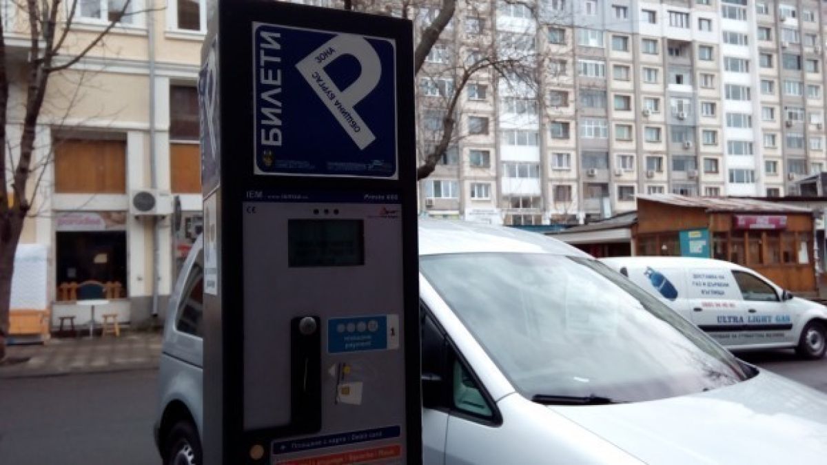 Бургазлия изтрещя заради "Синя зона": Оставете народа, времената са тежки