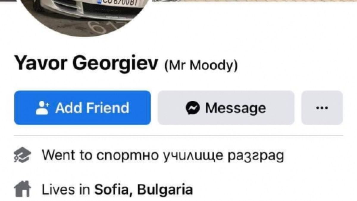 Неочаквана развръзка с тежката катастрофа нощес в "Люлин 6" в София, ето какво се е случило СНИМКИ