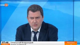 Кметът на Перник обяви защо напусна БСП!