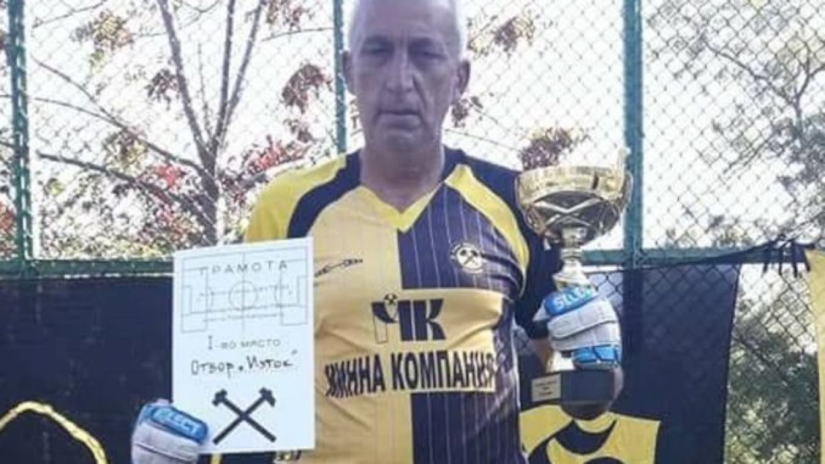 Шокиращи разкрития! Мутрата наръгала запален фен на "Миньор" в Перник СНИМКА