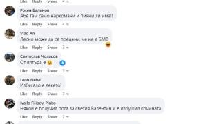 Мистериозен инцидент на бул. "Черни връх", всички питат: Покрили ли са го СНИМКА