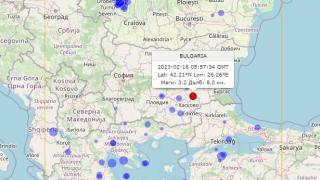 Извънредно! Земетресения в България СНИМКИ