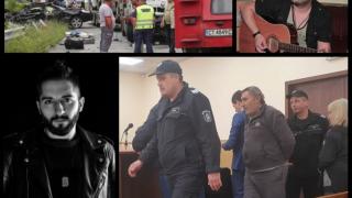 Възмездие застигна убиеца на певеца Ники близо 6 г. след кървавата трагедия в Хаинбоаз