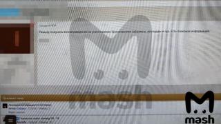 Украинците продават информация за местоположението на военната техника на НАТО 