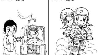 Зад тези мили любовни картинки се крие неописуема трагедия 