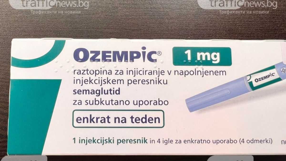 Старческо лице и проблеми със зрението - това чака всеки, които отслабва с Оземпик 