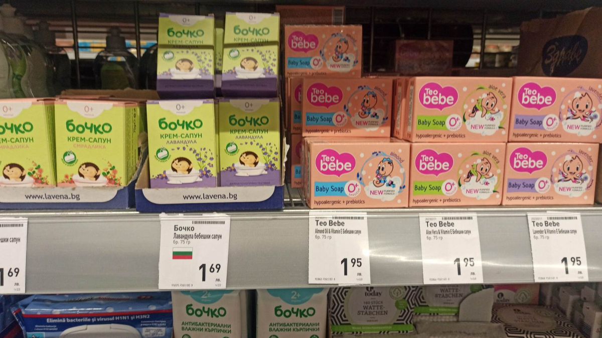 "Пенсионерският обяд" у нас вече чукна двадесетолевка и върви нагоре