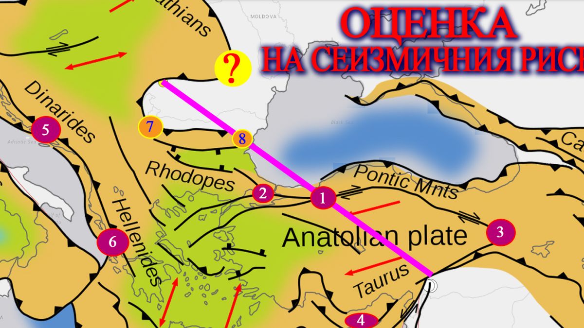Прочут астролог смрази с прогноза: Вранча може да ни изненада всеки момент, България... 