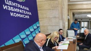 Изборите на 2 април: Изтича срокът за регистрация на инициативните комитети