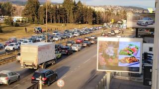 Ад на Околовръстното в София, ето какво се случва! СНИМКА