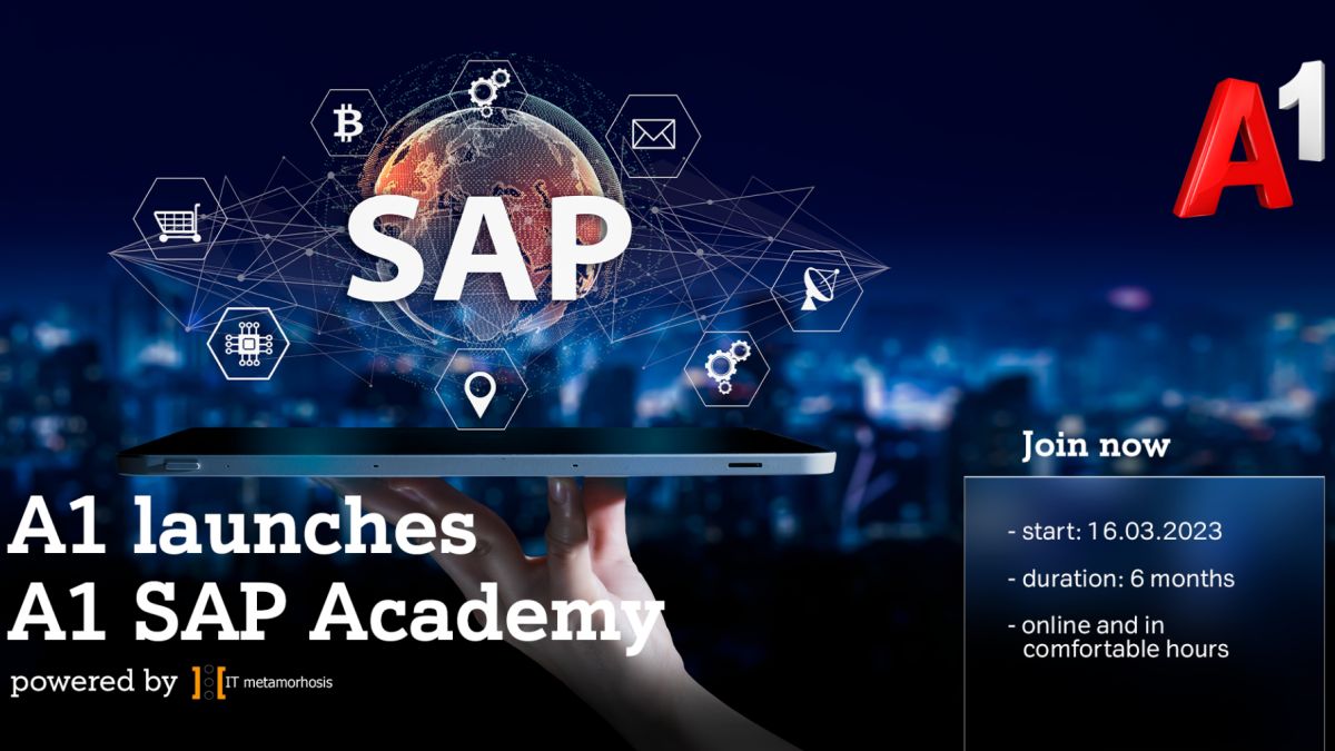 А1 стартира академия за SAP консултанти в партньорство с Data Solutions