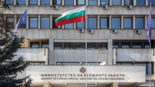 МВнР с официална позиция за "Истанбулската конвенция" и джендър идеологията