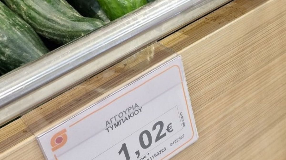 Мрежата завря от тази СНИМКА, която Къци Вапцаров пусна, а после изтри!